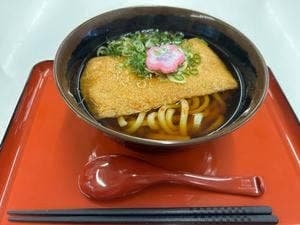 養老町 竹半