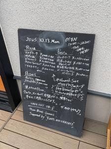 THE TAKE TOKYO