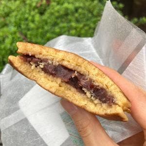 豆半