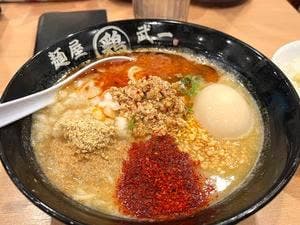 麺屋武一 虎ノ門