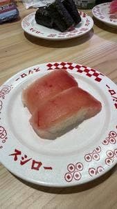 スシロー 中野坂上店