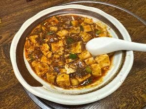 味彩吉野