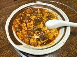 味彩吉野