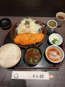 とん鈴