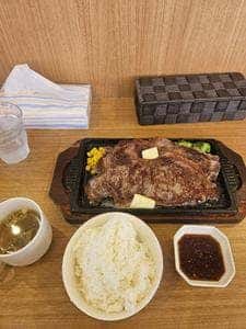 めしやきらく