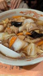 龍