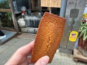 熱海甘味 ジュウゼンベイク