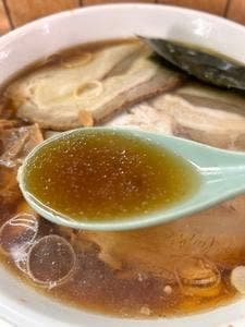 郷華