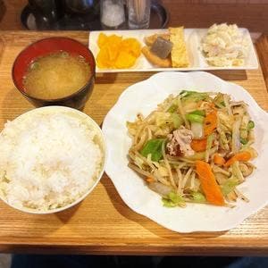 尺土
