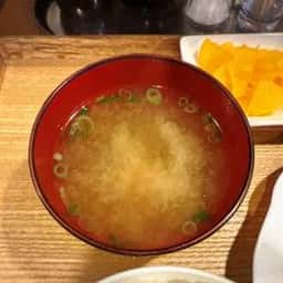 尺土