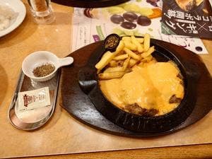 フライングガーデン 加須店