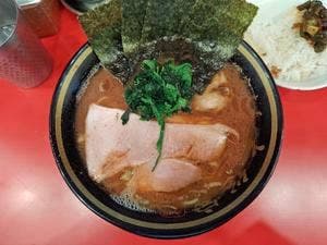 大総家