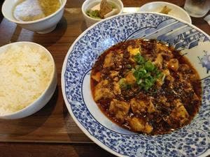 中華飯店 STAY GOLD