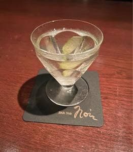 Bar Noir
