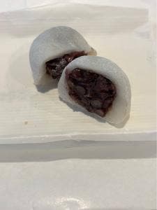 おもちや て