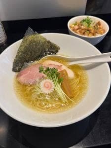 Tonari