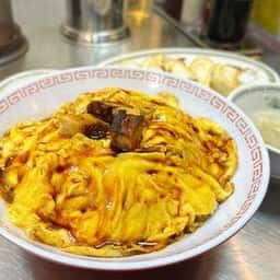饉ト餫