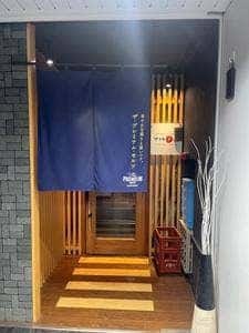 ユーワン