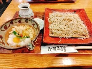志奈乃