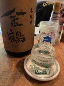 みかつき