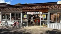 藤美屋食堂
