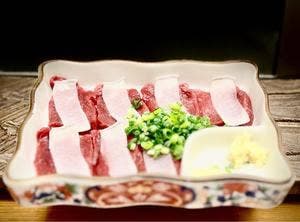 金すし