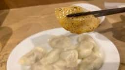 蘭州
