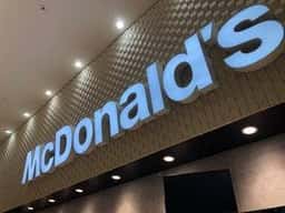 マクドナルド イオンレイクタウン店