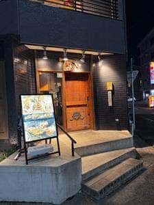 個室居酒屋 炭香る さいこう