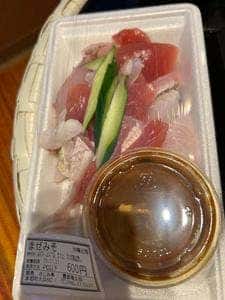 鮮魚もとぶさしみ亭