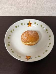 DAILY BAKES