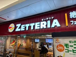 ZETTERIA 阪急梅田茶屋町口店