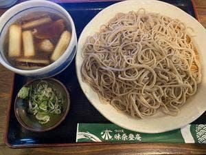 つけ天 味奈登庵 本牧店