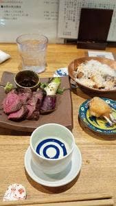 肉と酒 はじめ