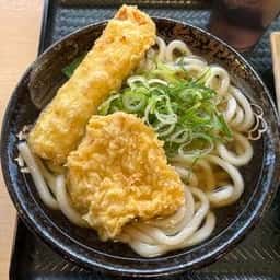 はなまるうどん 高知四万十店