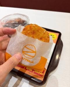 ZETTERIA さいたまけやきひろば店