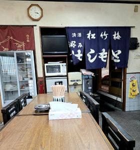 橋本食堂