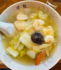 栄龍
