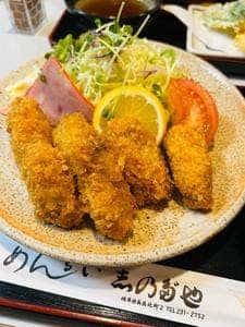 志乃多や