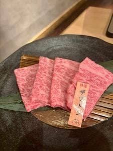 喰切じろう 袋町店