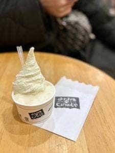 伊太利亜のじぇらぁとや