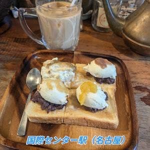 コーヒー ハウス かこ 花車本店