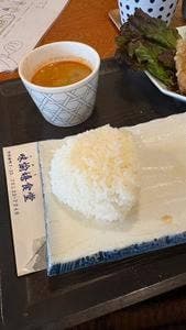 味愉嬉