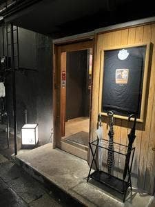 創作割烹 連