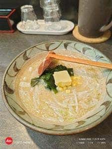 味噌一 上石神井店