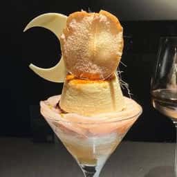 agap.Dessert&Bar