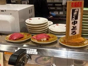 金太郎 津名店