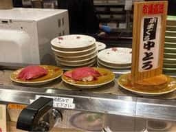 金太郎 津名店