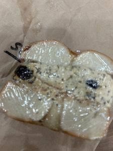 SONOHI BAGEL 東池袋店