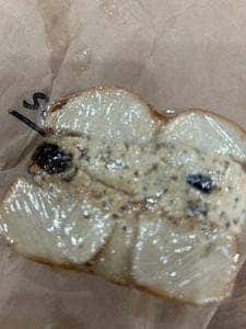 SONOHI BAGEL 東池袋店
